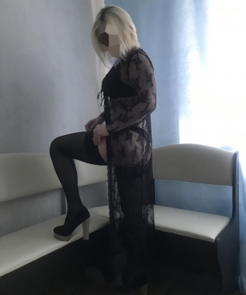 Алина