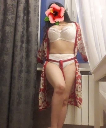 Аля
